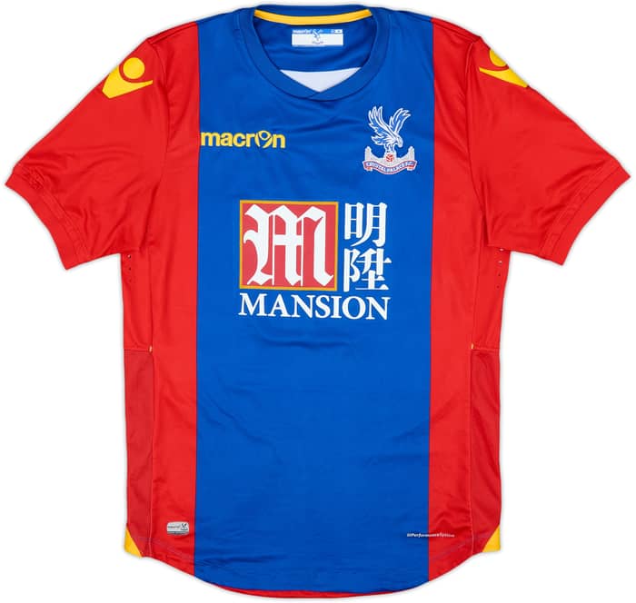 2016-17 Crystal Palace Home Shirt Zaha #11 - 8/10 - (M)