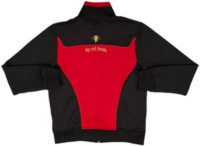 2007-08 Manchester United Nike Track Jacket - 7/10 - (S)