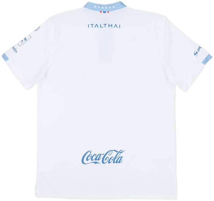 2019-20 Buriram Away Shirt - 9/10 - (XL)