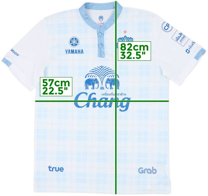 2019-20 Buriram Away Shirt - 9/10 - (XL)