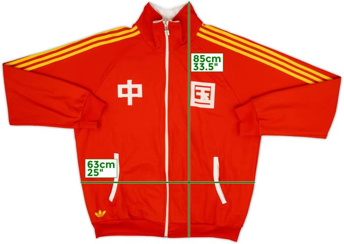 2007-08 China adidas Originals Track Jacket - 9/10 - (XXL)
