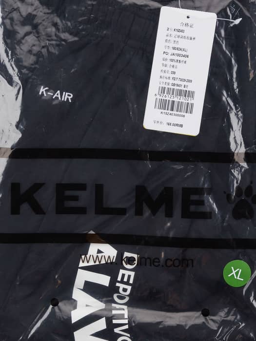 2019-20 Alaves Kelme Presentation Pants/Bottoms - NEW