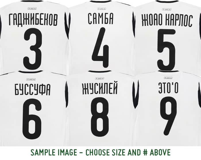 2012-13 Anzhi Makhachkala Third L/S Shirt # M
