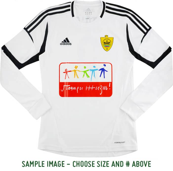 2012-13 Anzhi Makhachkala Third L/S Shirt # M