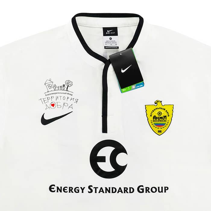 2013-14 Anzhi Makhachkala Third Shirt Willian #10 XL