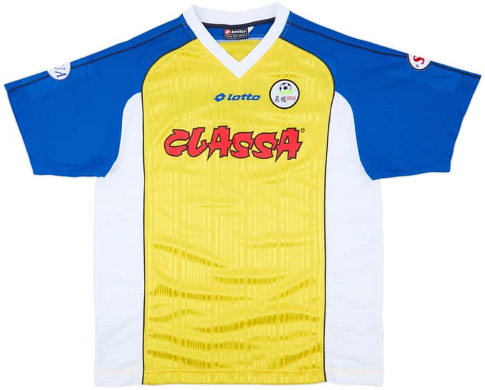 2001 Sun Hei Home Shirt - 10/10 - (XL)