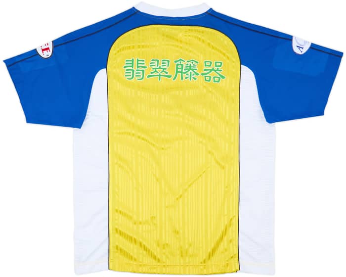 2001 Sun Hei Home Shirt - 10/10 - (XL)