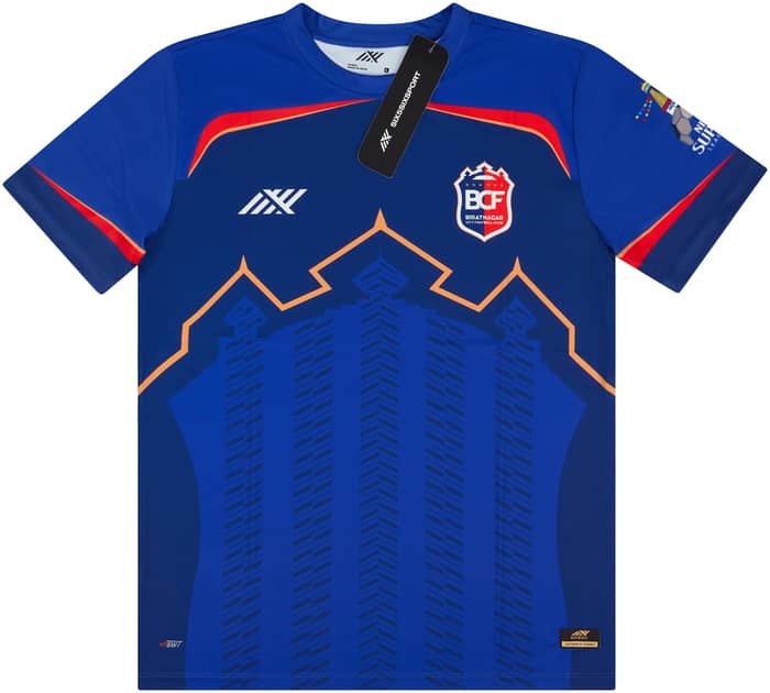 2021 Biratnagar City Home Shirt