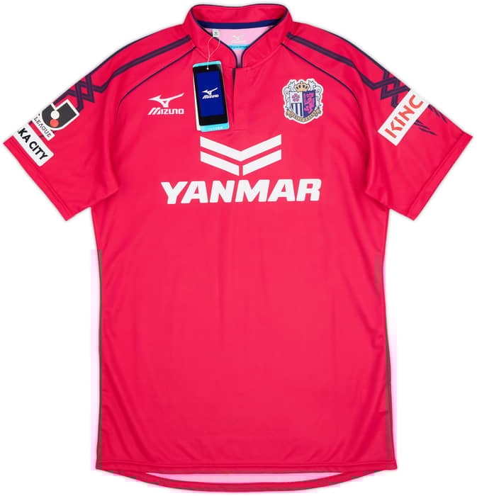 2014-15 Cerezo Osaka Home Shirt (M)