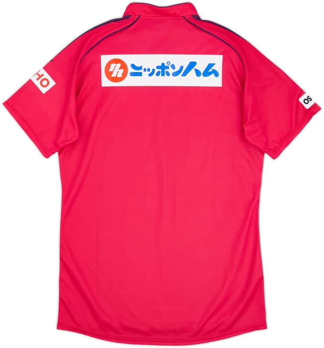 2014-15 Cerezo Osaka Home Shirt (M)