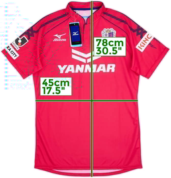 2014-15 Cerezo Osaka Home Shirt (M)