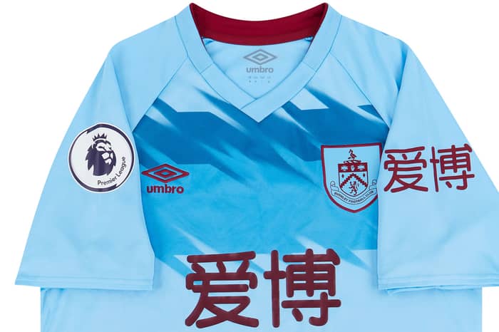 2019-20 Burnley Match Issue Away Shirt Brady #12