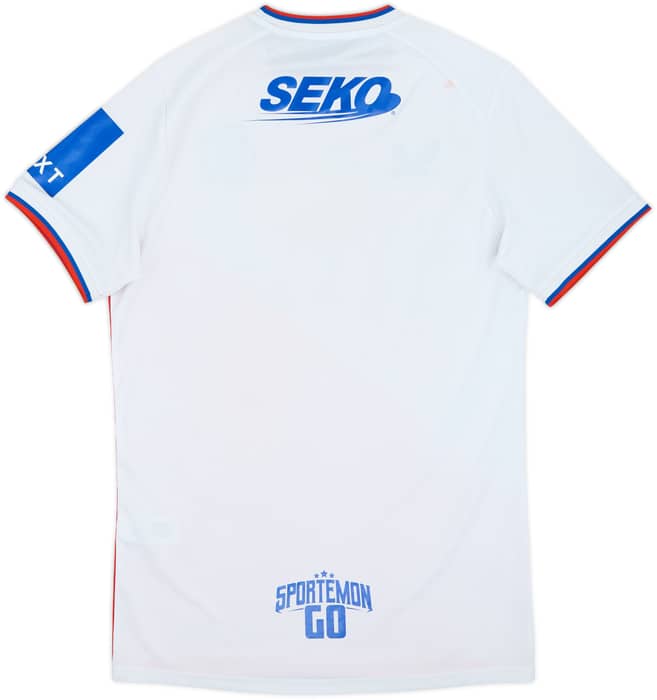 2022-23 Rangers Away Shirt - 7/10 - (S)