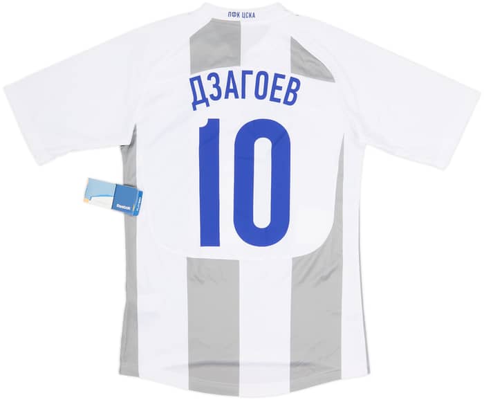 Camiseta de visitante del CSKA Moscow 2011-12 Dzagoev #10 (S)