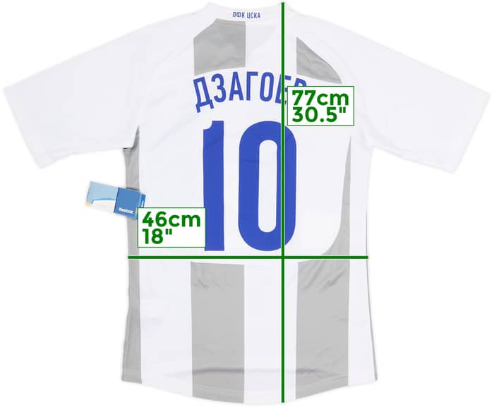 Camiseta de visitante del CSKA Moscow 2011-12 Dzagoev #10 (S)