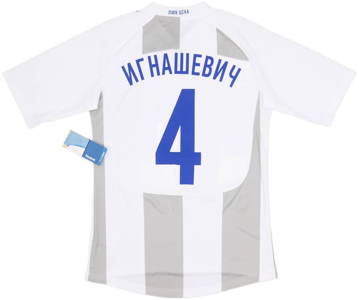 Camiseta de visitante del CSKA Moscow 2011-12 Ignashevich #4 (S)