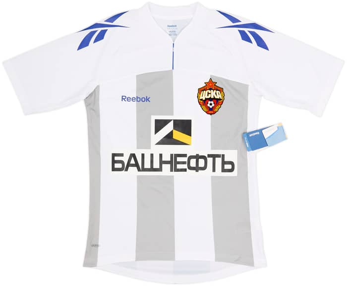 Camiseta de visitante del CSKA Moscow 2011-12 Ignashevich #4 (S)
