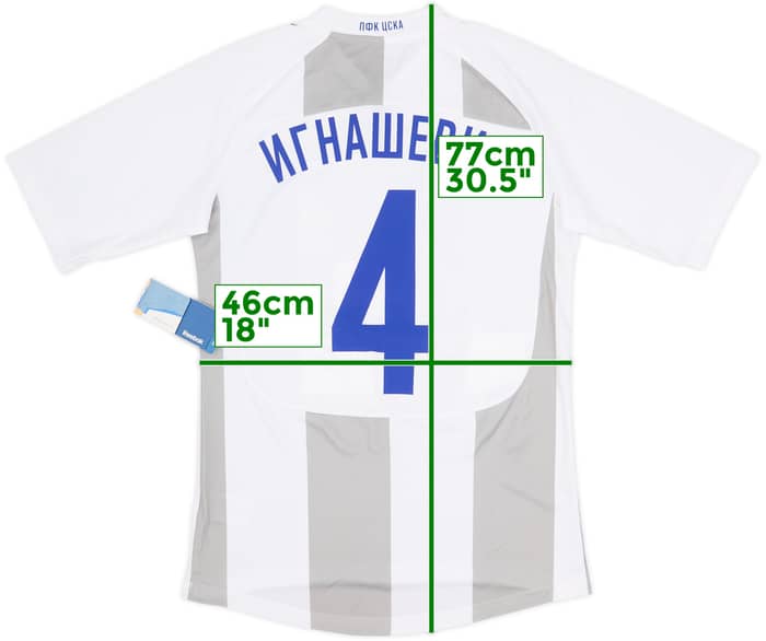 Camiseta de visitante del CSKA Moscow 2011-12 Ignashevich #4 (S)