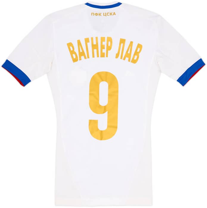 2012-13 CSKA Moscow Player Issue TechFit Away Shirt Vagner Love #9 (S)