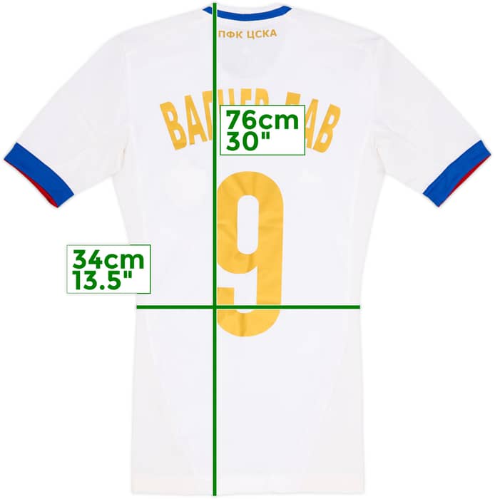 2012-13 CSKA Moscow Player Issue TechFit Away Shirt Vagner Love #9 (S)