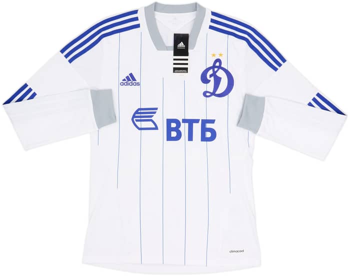2013-14 Dynamo Moscow Away L/S Shirt Kuranyi #22 (S)