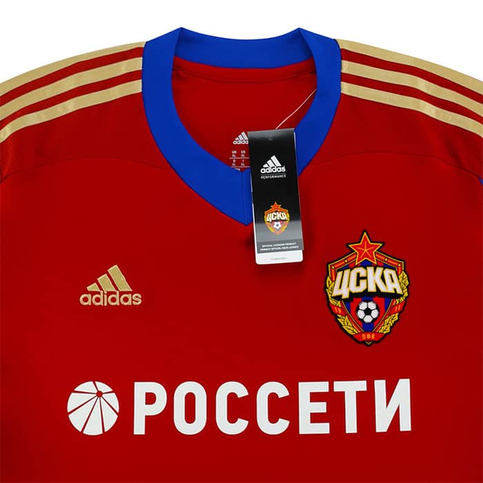 2013-14 CSKA Moscow Home Shirt