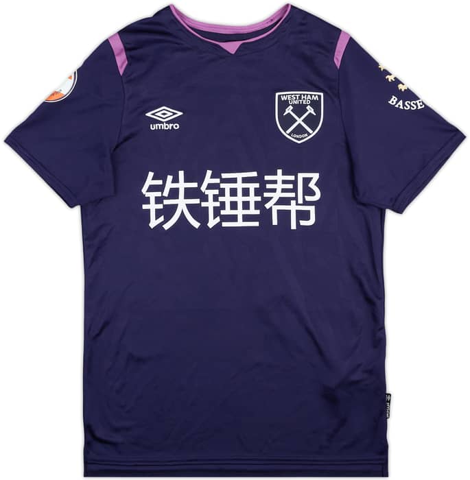 2019-20 West Ham Match Issue Third Shirt Fredericks #24