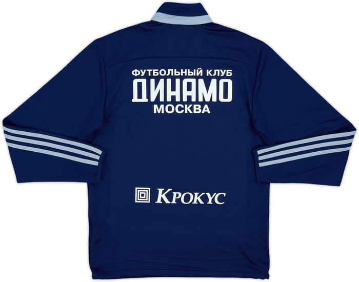 2013-14 Dynamo Moscow Player Issue adidas 1/4 Zip Training Top #56 - 6/10 - (S)