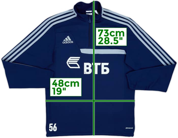 2013-14 Dynamo Moscow Player Issue adidas 1/4 Zip Training Top #56 - 6/10 - (S)