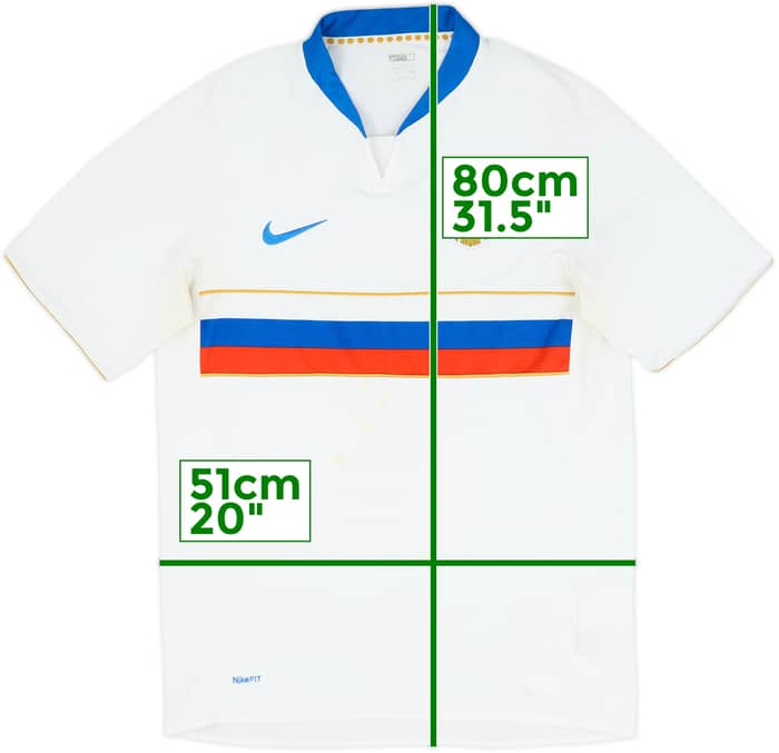 2008-10 Russia Home Shirt - 5/10 - (M)