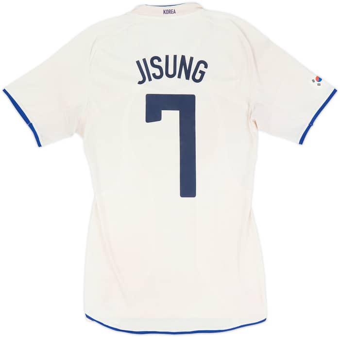 2008-10 South Korea Player Issue Away Shirt Ji Sung #7 - 4/10 - (S)