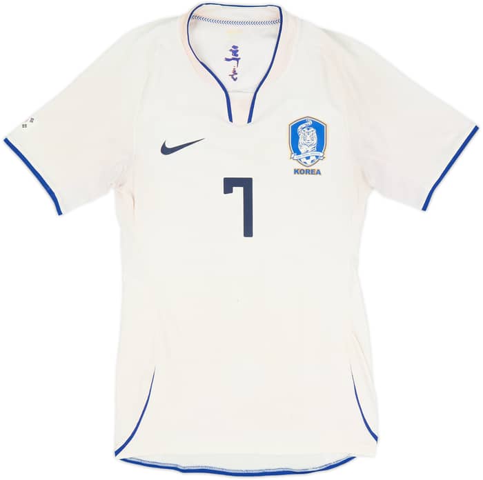 2008-10 South Korea Player Issue Away Shirt Ji Sung #7 - 4/10 - (S)