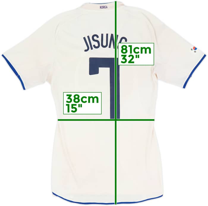 2008-10 South Korea Player Issue Away Shirt Ji Sung #7 - 4/10 - (S)