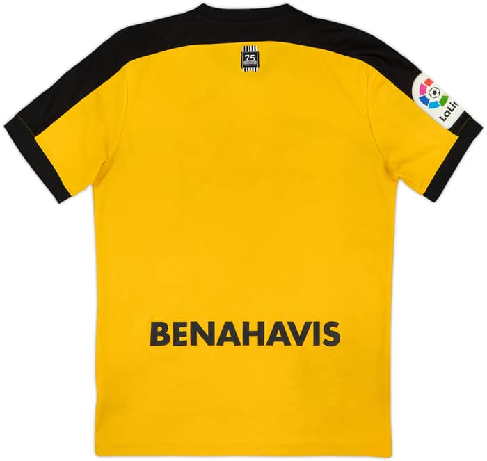 2016-17 Malaga Away Shirt - 6/10 - (M)