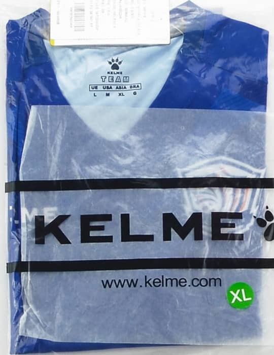 2018 Shijiazhuang Ever Bright Home Shirt (S)