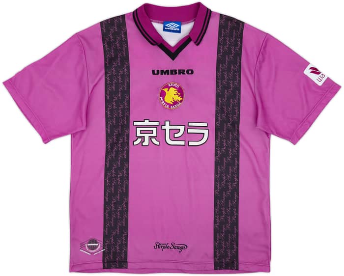 1997-98 Kyoto Sanga Home Shirt - 9/10 - (L)