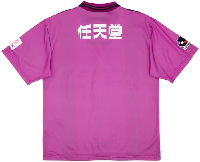 1997-98 Kyoto Sanga Home Shirt - 9/10 - (L)