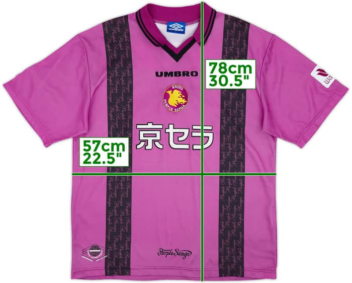 1997-98 Kyoto Sanga Home Shirt - 9/10 - (L)