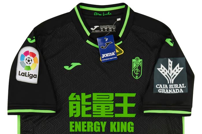 2017-18 Granada Away Shirt BOYS