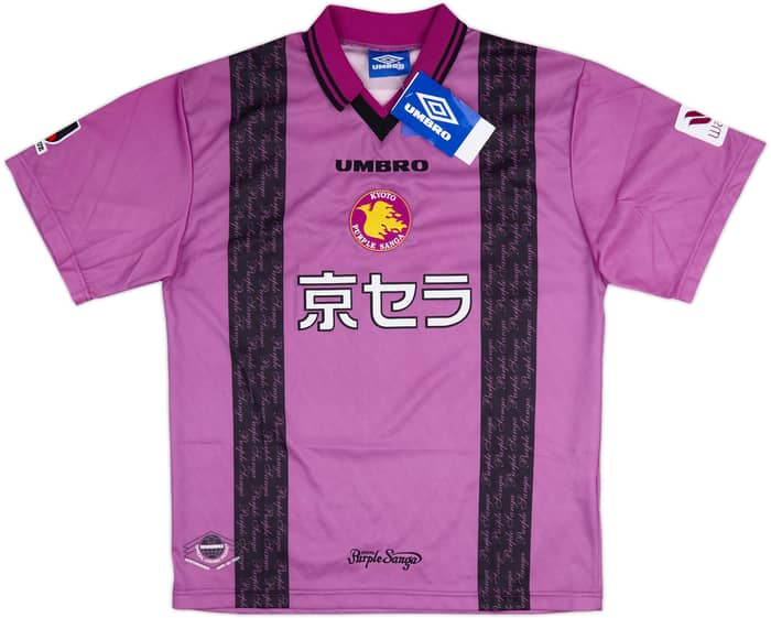 1997-98 Kyoto Sanga Home Shirt (L)