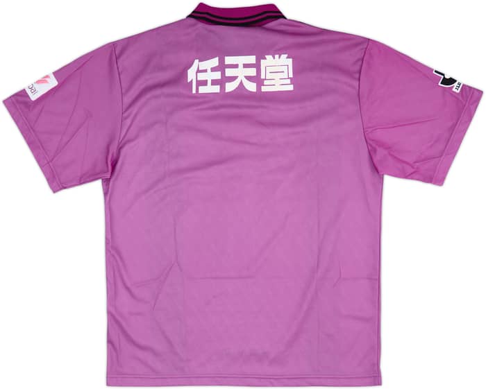 1997-98 Kyoto Sanga Home Shirt (L)