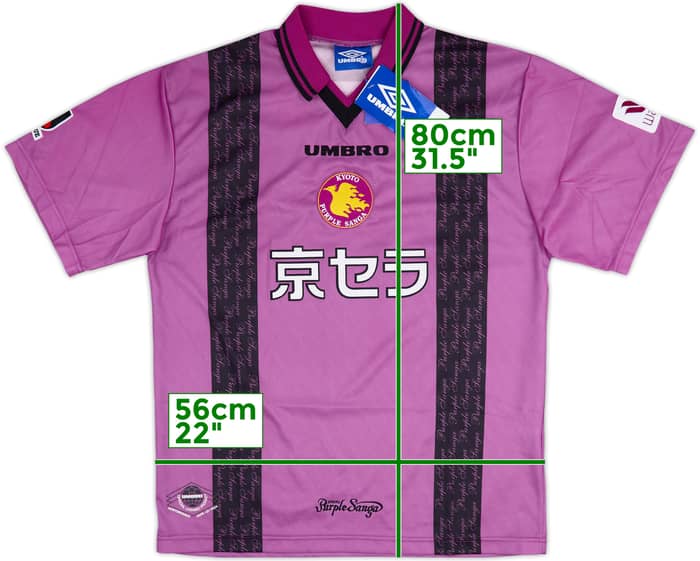 1997-98 Kyoto Sanga Home Shirt (L)