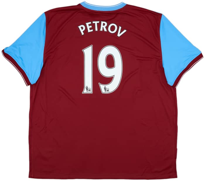 2009-10 Aston Villa Home Shirt Petrov #19 (3XL)