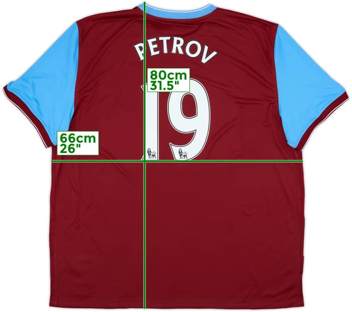 2009-10 Aston Villa Home Shirt Petrov #19 (3XL)