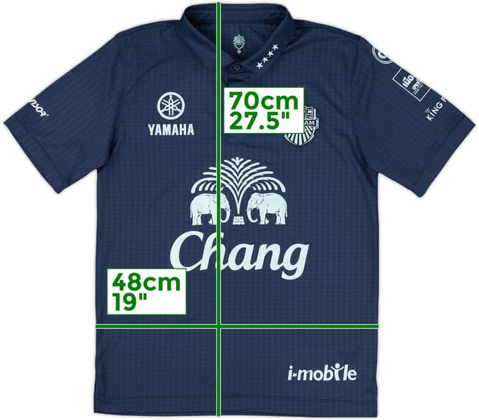 2016 Buriram Home Shirt - 9/10 - (S)