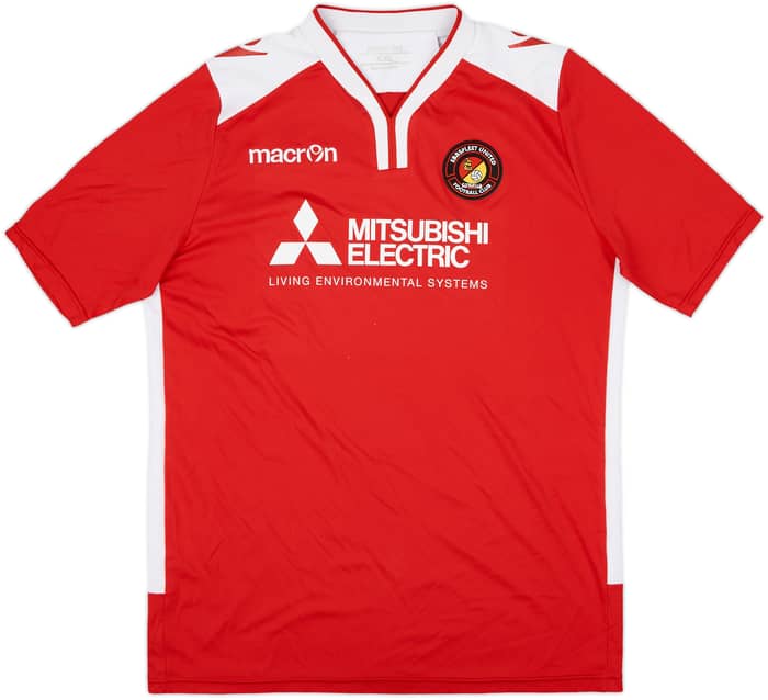 2014-15 Ebbsfleet Home Shirt - 8/10 - (XXL)