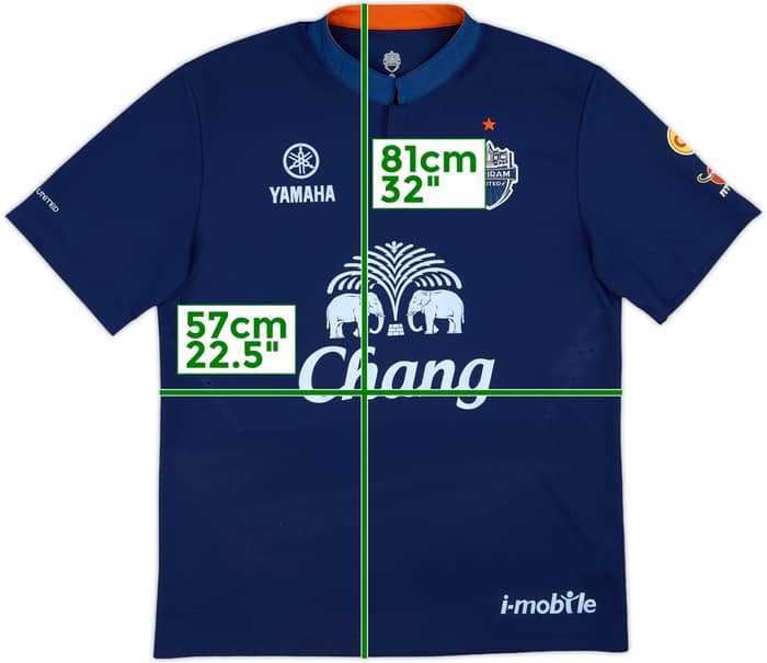 2013 Buriram Home Shirt - 9/10 - (XL)
