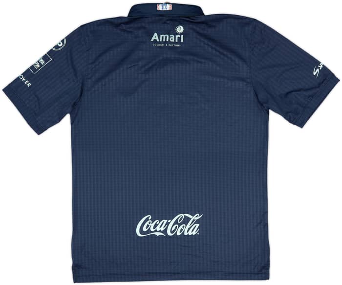 2016 Buriram Home Shirt - 9/10 - (L)