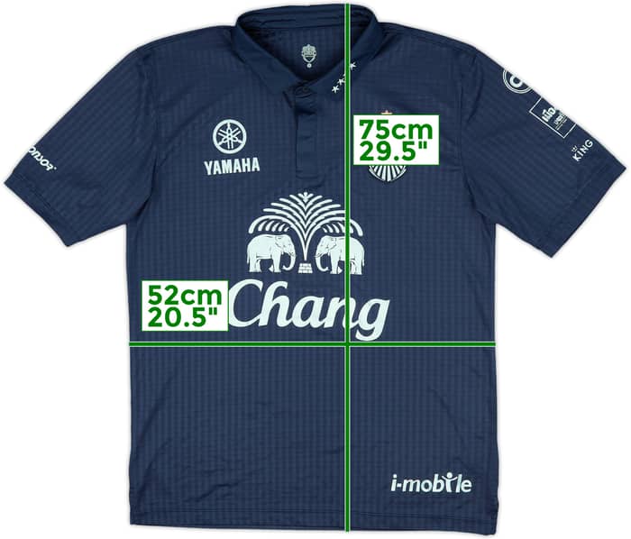 2016 Buriram Home Shirt - 9/10 - (L)