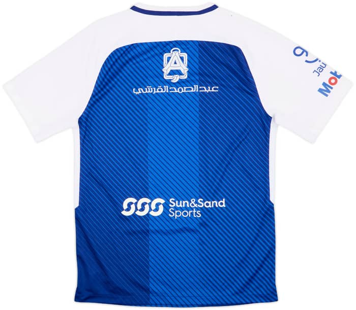 2017-18 Al Hilal Home Shirt - 8/10 - (S)